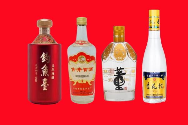 安义回收老酒